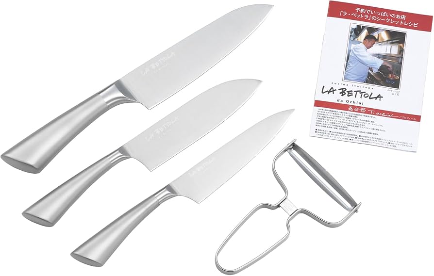 ナイフ包丁4本セット berti社　バラ売りご相談ください ナイフ包丁4本セット berti社 バラ売りご相談ください ナイフ包丁4本