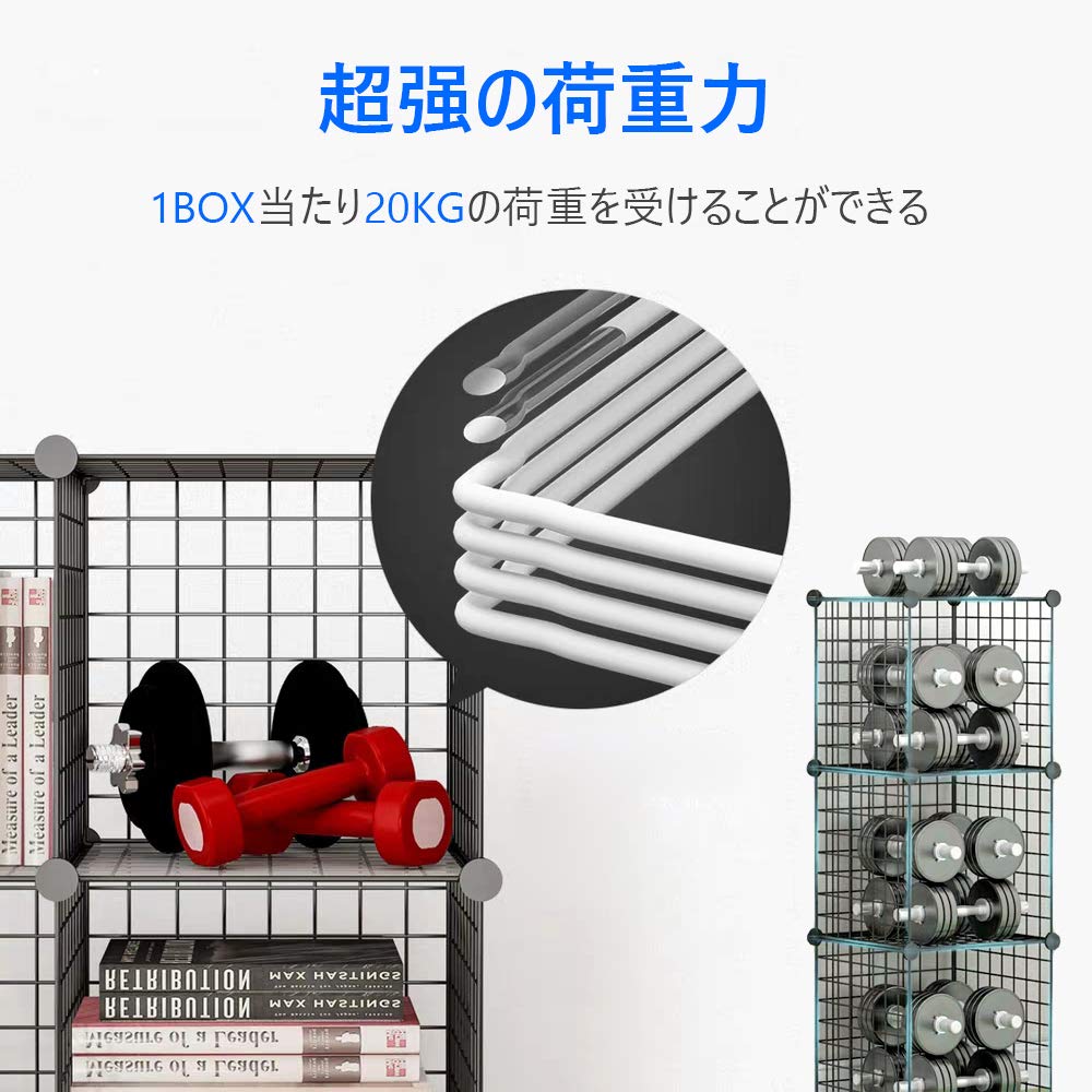 組み立て ワイヤー収納ラック 収納ボックス 衣類ケース 鉄筋の骨組 耐久性耐q Amazon｜ワードローブ クローゼット メタルラック 組み立て ワイヤー