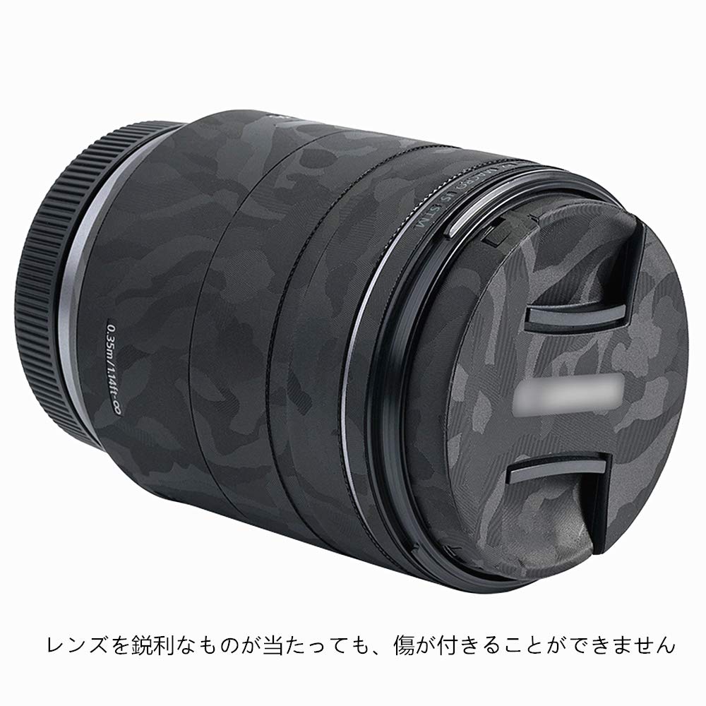 Amazon | レンズ 保護レザーフィルム Canon RF 85mm F2 Macro IS STM