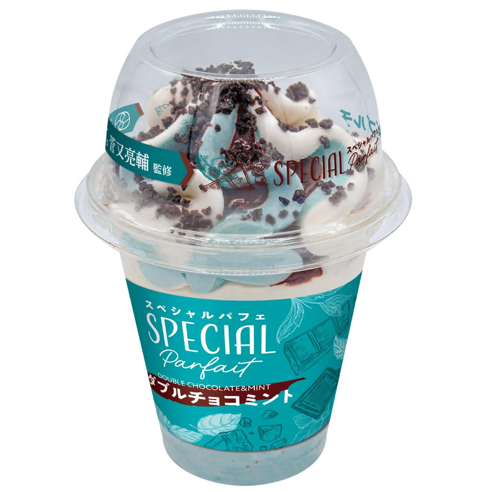 Amazon.co.jp: [冷凍]赤城乳業 スペシャルパフェ ダブルチョコミント