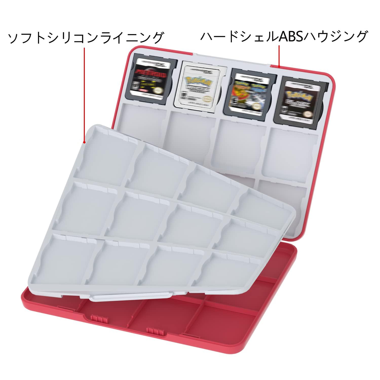 Amazon | PGRTYOF 3DS/DS カードケース 24 枚収納 NS/3DSXL/2DS/2DSXL
