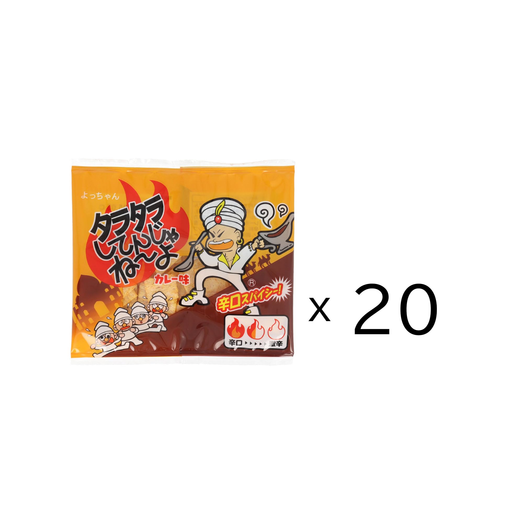 Amazon.co.jp: よっちゃん タラタラしてんじゃねーよカレー味 10g×20袋