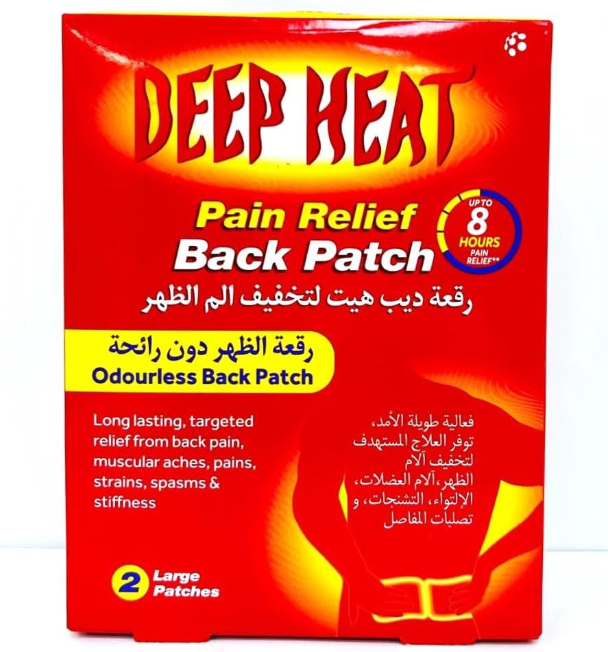 Pain Relief Back Patch, Muscular Aches, Pains, Joint Stiffness (Pack of 2 Extra Large Patches)