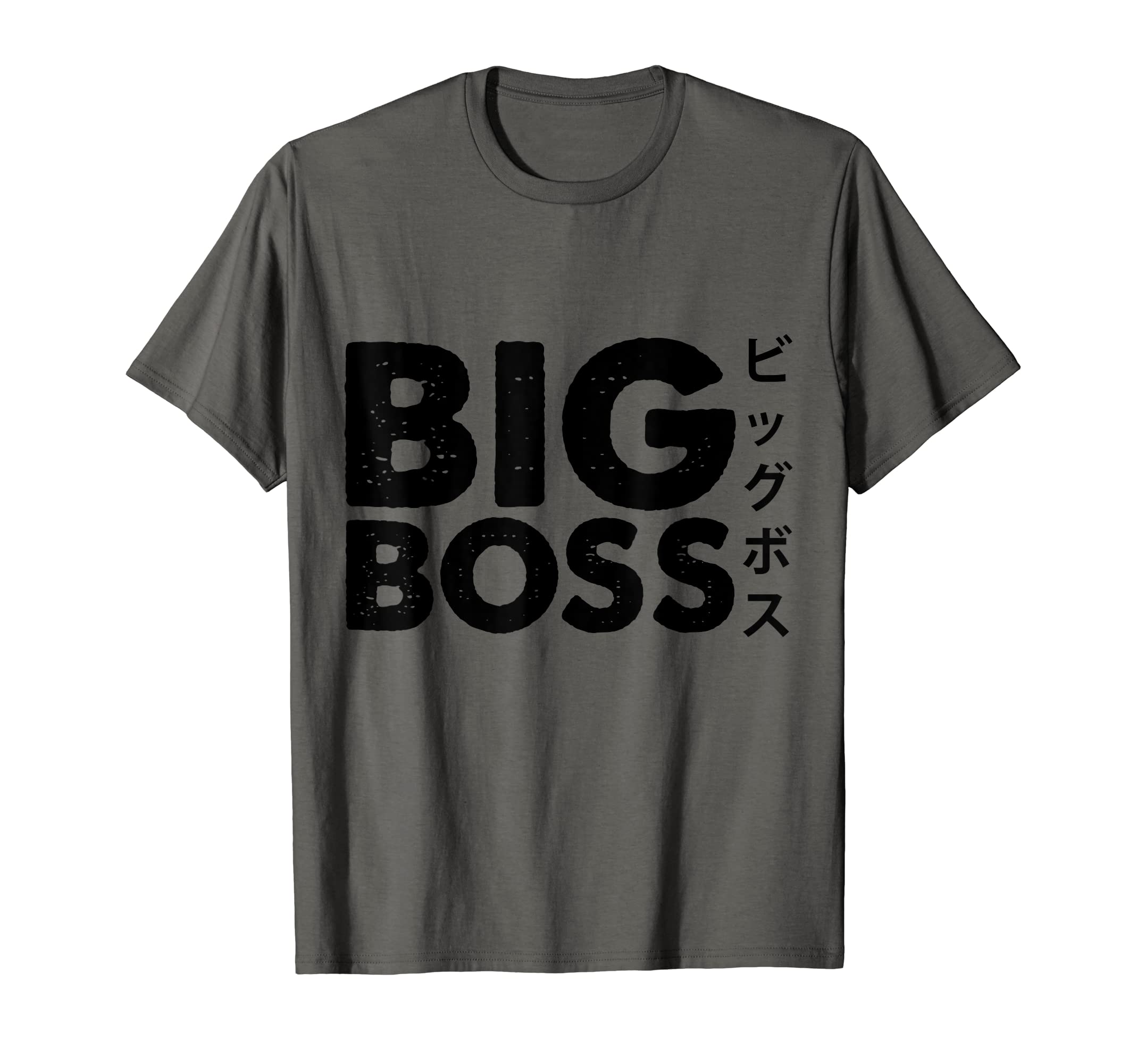 Bigboss Written in Japanese Writing T-Shirt