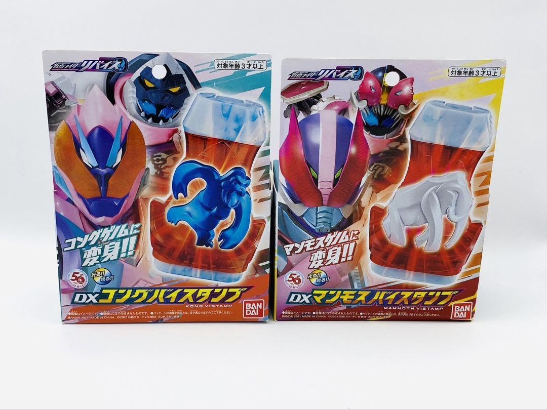 仮面ライダーリバイス　バイスタンプ　まとめ売り Amazon | 品！ 仮面ライダーリバイス バイスタンプ 6種 まとめ売り