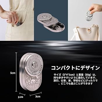 Amazon | 7JI ミックスラビット フィジェットトイ 磁気 兎 フィ