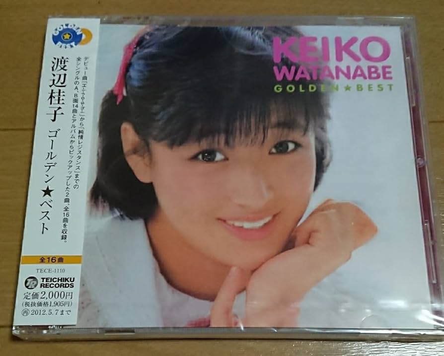 渡邉景子 渡邊 けい子 – W-FOXX