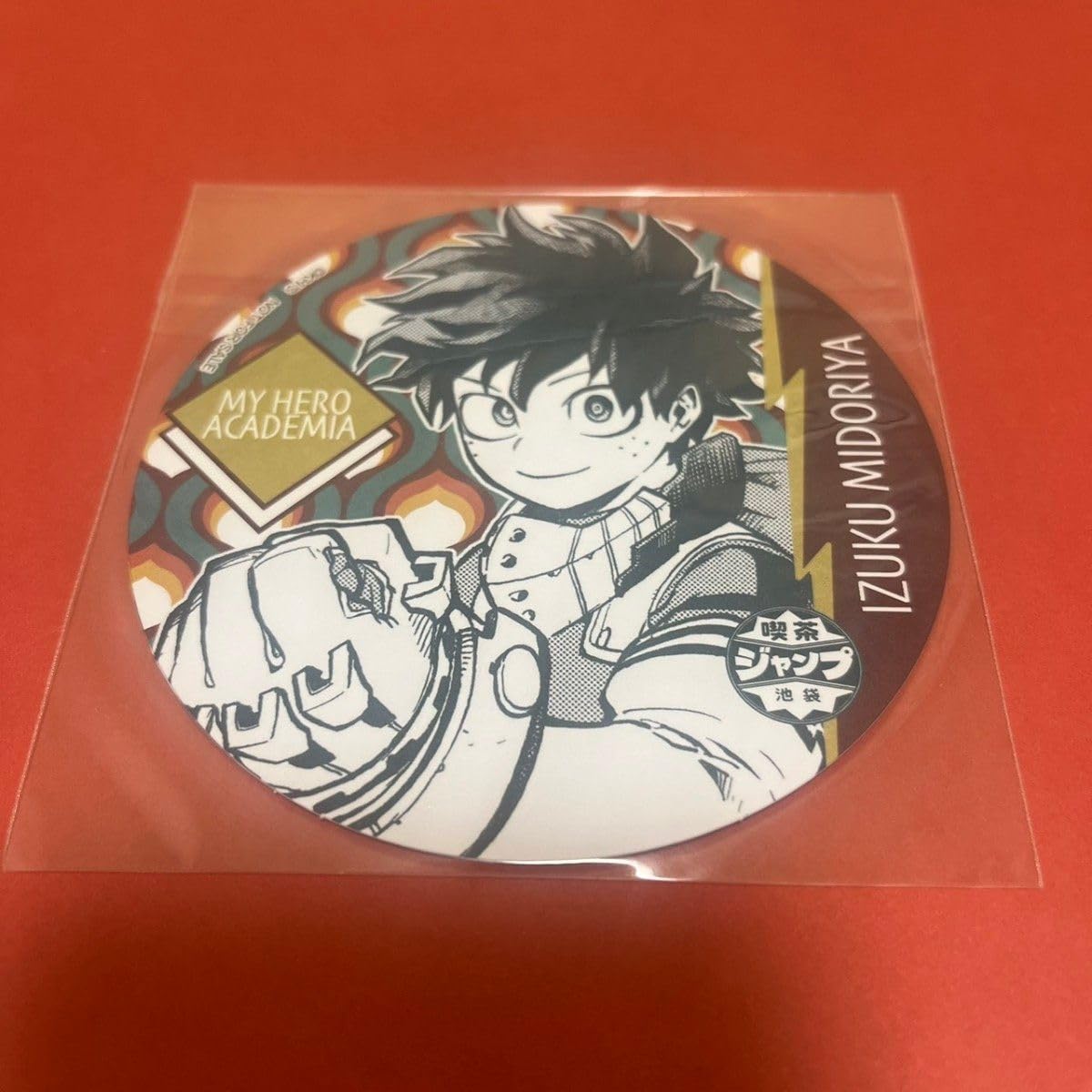 緑谷コースターセット