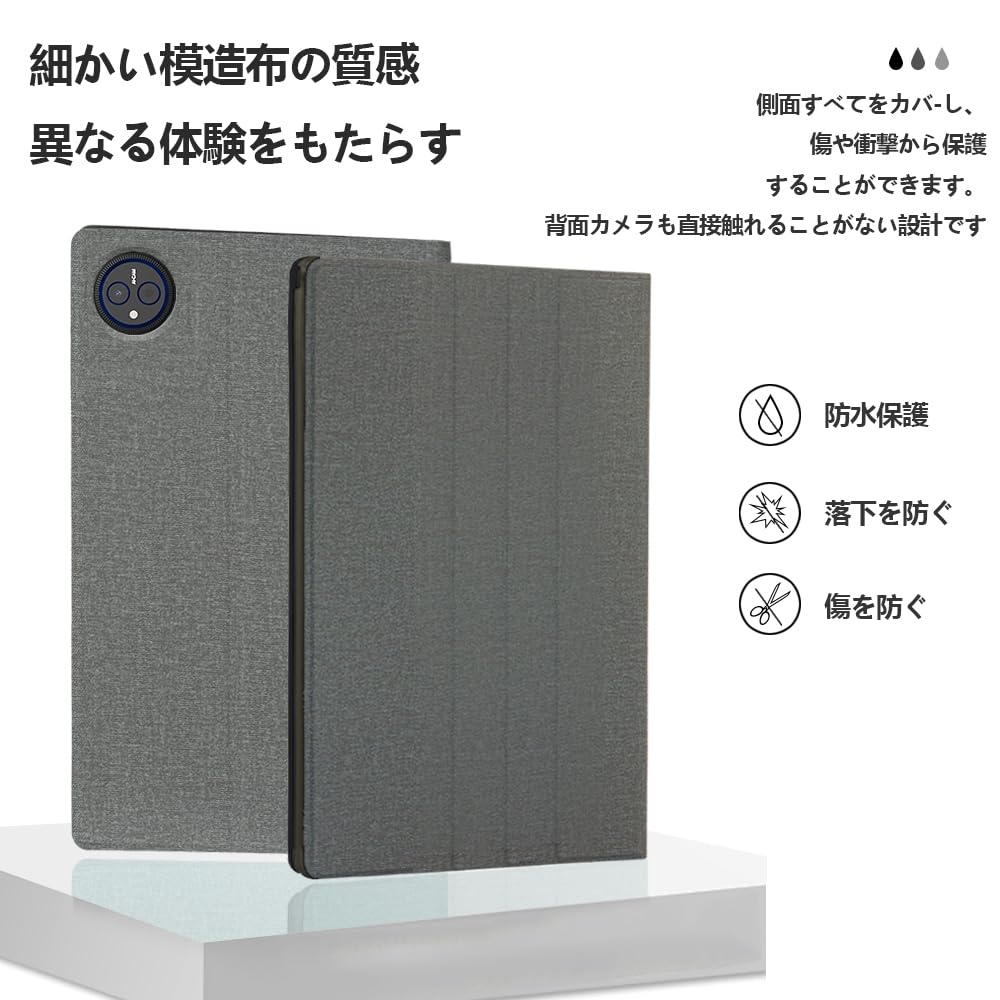 Amazon.co.jp: 【NSFN】Headwolf WPad7 専用保護ケース Headwolf