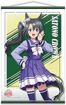 Amazon.co.jp: ウマ娘 プリティーダービー Season 3 B2