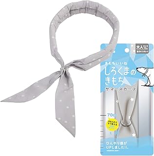 【NEW】 しろくまのきもち サマースカーフ フリーサイズ 星ライトグレー 幅40×長さ720mm 冷却グッズ 夏 暑さ対策 ユニセックス SSF-04