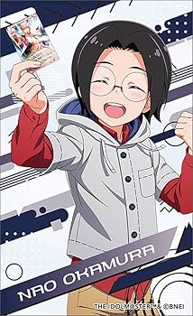 64個セット 岡村直央 Mフェス アニメイト ハート型SideM 推し活 岡村直央」検索結果 | アニメイト