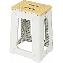 Foldable Shower Bath Safety Chair Seat Stool, Yellow 17.7 Inch High Anti-Slip Bench Bathtub Stool for Elderly or Seniors
