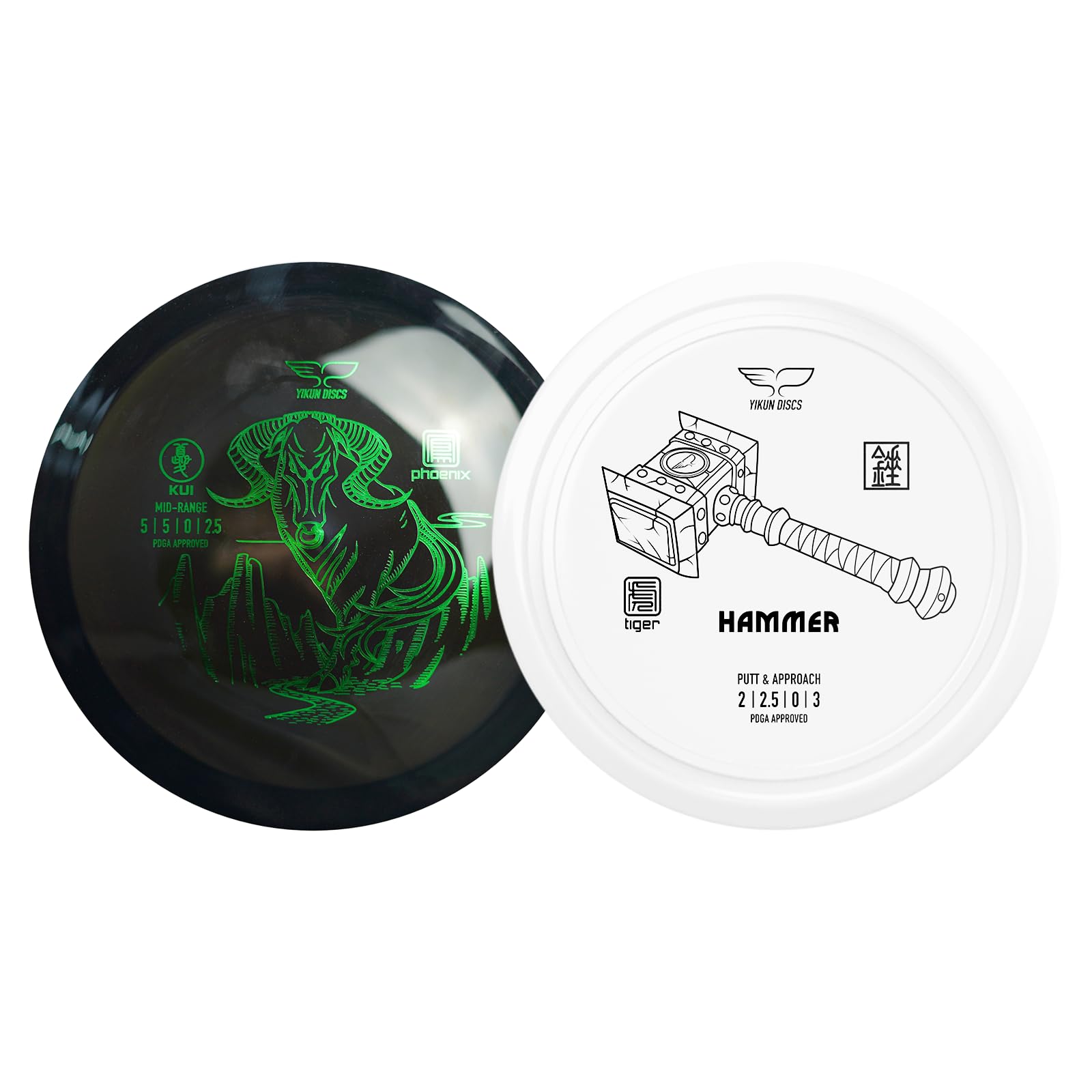 Yikun Disc Golf Disc Mid Range Professional Golf 165-175g with Yikun Disc Golf Putter 165-170g for Outdoor Games