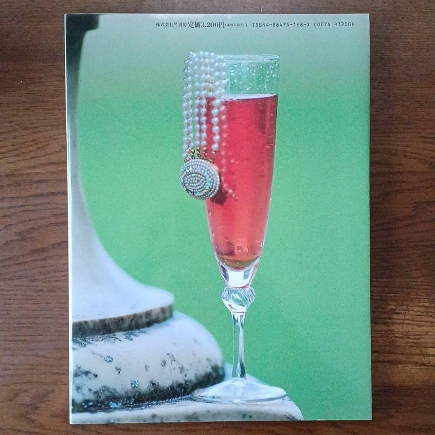 AV 島田陽子 ヘア