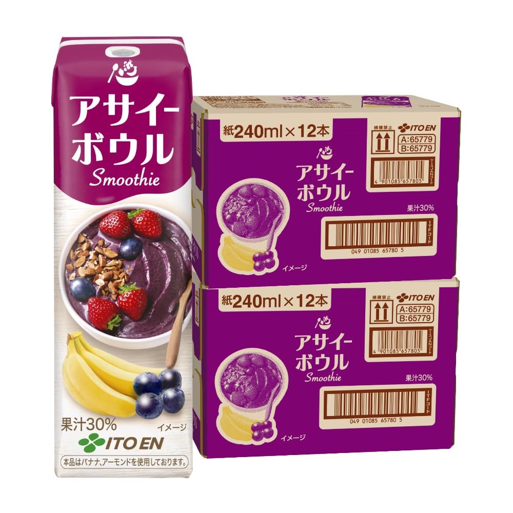 新品　伊藤園　アサイーボウルSmoothie 240ml 72本　アサイーボウル Amazon.co.jp: 伊藤園 アサイーボウル スムージー 240ml×24本 : 食品
