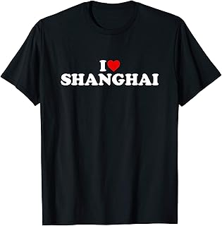 Shanghai Gifts Ich liebe Shanghai Heart T-Shirt