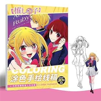 推しの子　サイン本　アイ　有馬かな　ルビー Amazon.co.jp: 推しの子 B小町 星野アイ ルビー 有馬かな MEM
