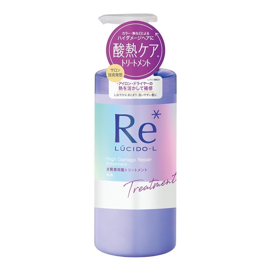 トリートメント mido_love 楽天市場】H&［アッシュアンド〕 シャンプー ＆ トリートメント