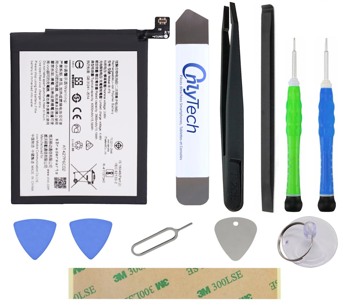 Batterie Originale Vivo B-P9 Pour VIVO V21 5G - Neuf En Boîte D'origine