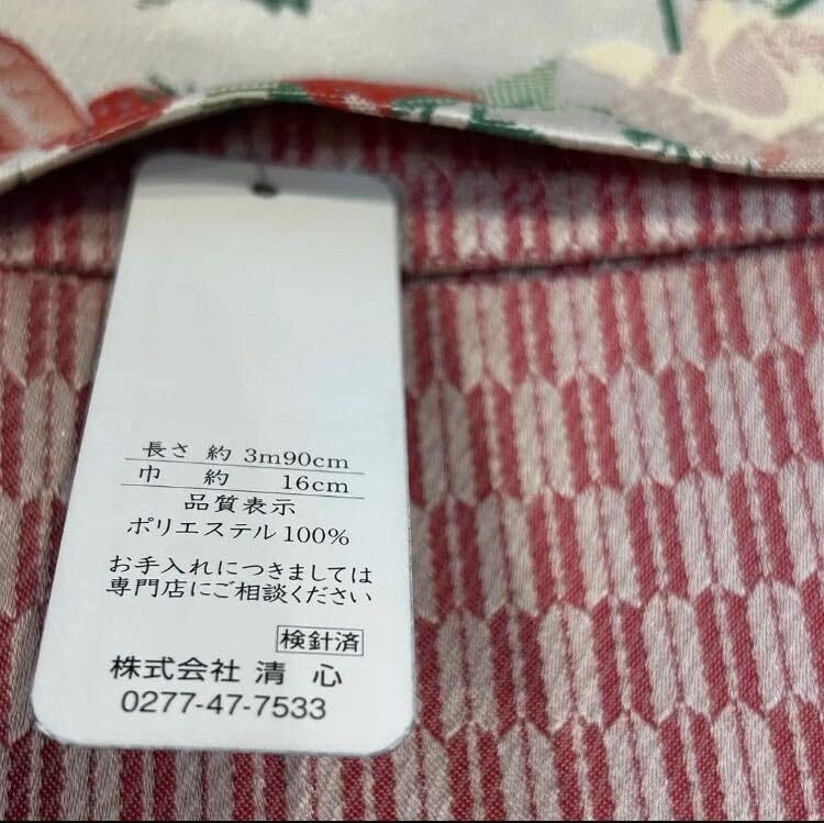 【新品未使用】おりびと半幅帯 イチゴ柄 可愛い 個性派 オシャレ 楽天市場】[新品未使用】おりびと半幅帯 いちご柄 可愛い 個性派