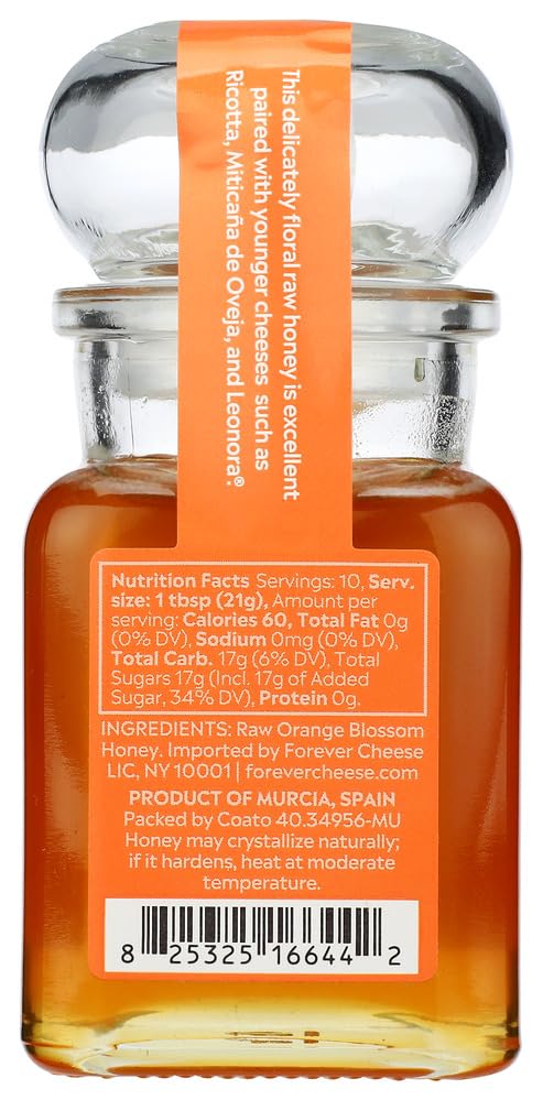 Vista 4 de Mitica Miel de Azahar, 7 Oz