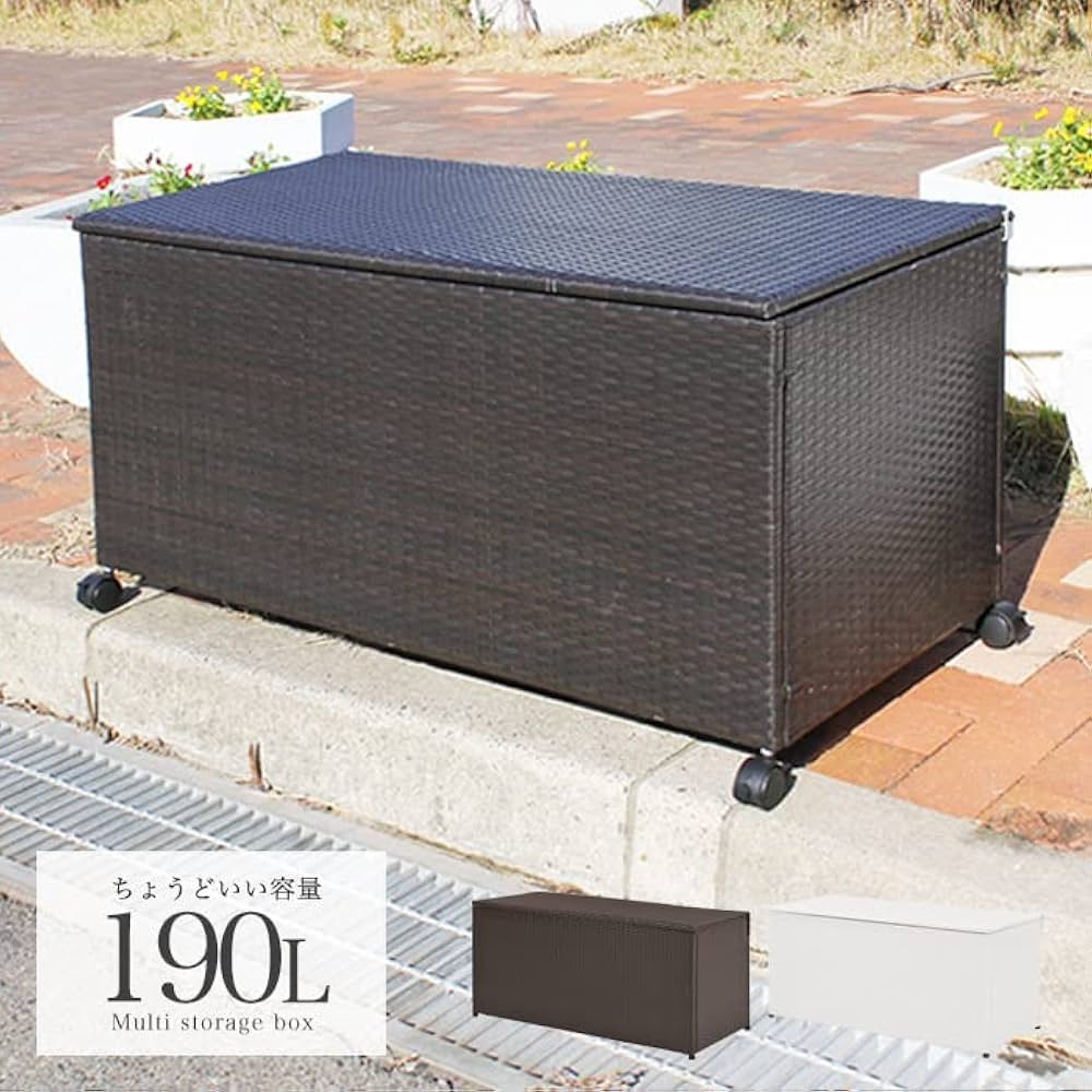 Amazon.co.jp: ゴミ箱 屋外 ダストボックス 収納ボックス 収納