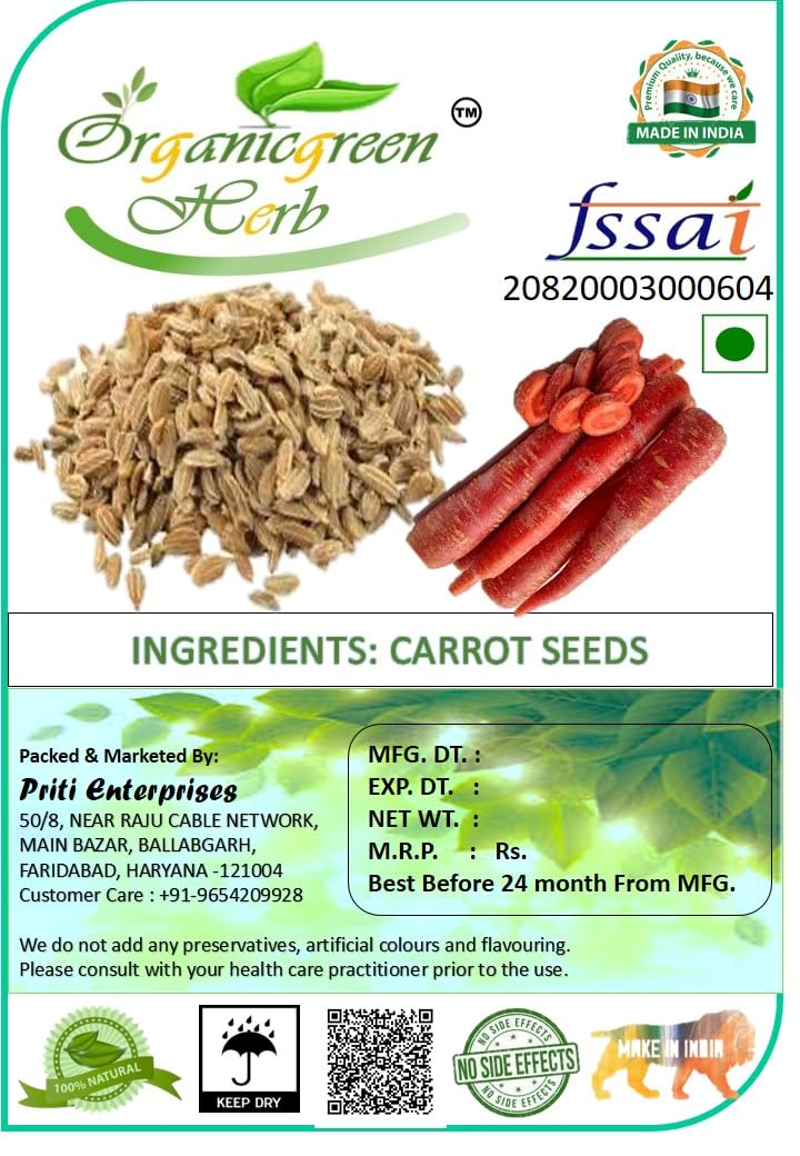 Organicgreen Herb Carrot Seed -100 Gms Edible Carrot Seed | गाजर के बीज | Gajar K Beej (B0D92F2ND2) Amazon Price History, Amazon Price Tracker