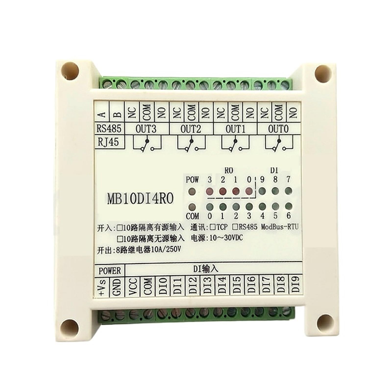 Module de sortie relais 4 voies Modbus-RTU RS485 pour automatisme