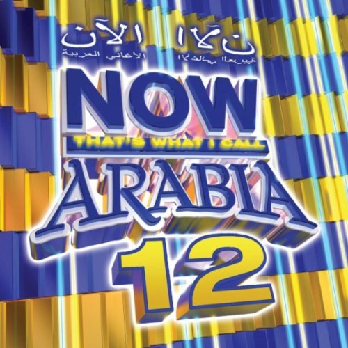 Now Arabia 12