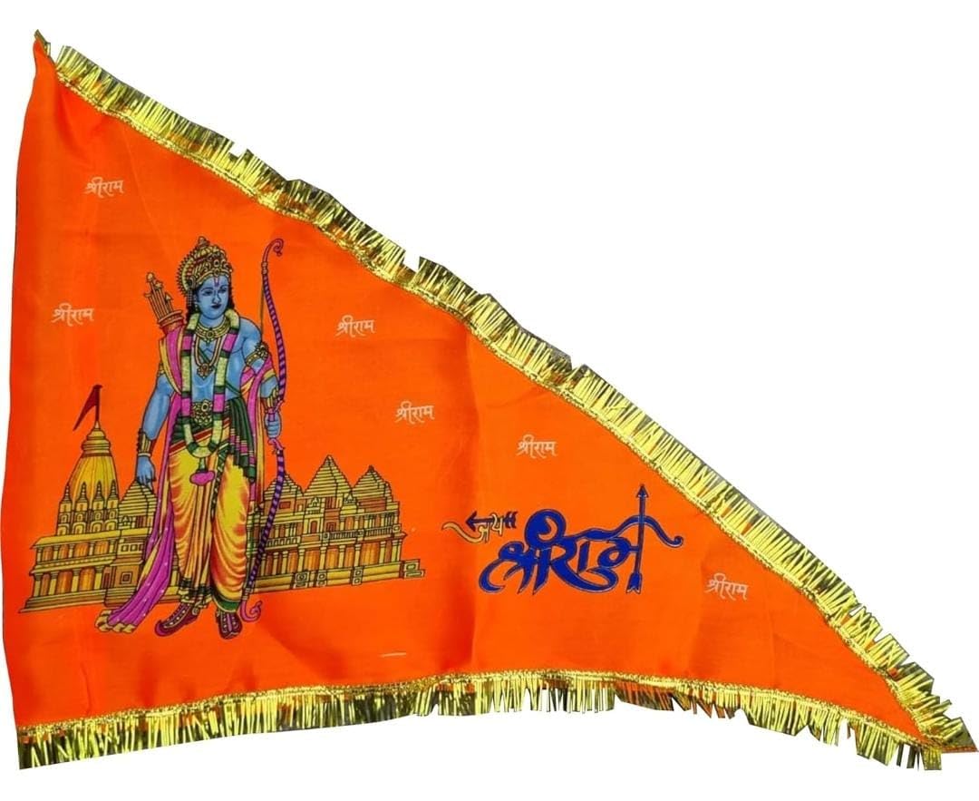 SHIVOHAM Jai Shree Ramji Cloth Flag Jhanda Flag for Pooja,Use In Rooftop of Office/Home, Car/Bike Rally – Pack of 1 (KESARIYA/ORANGE COLOR)