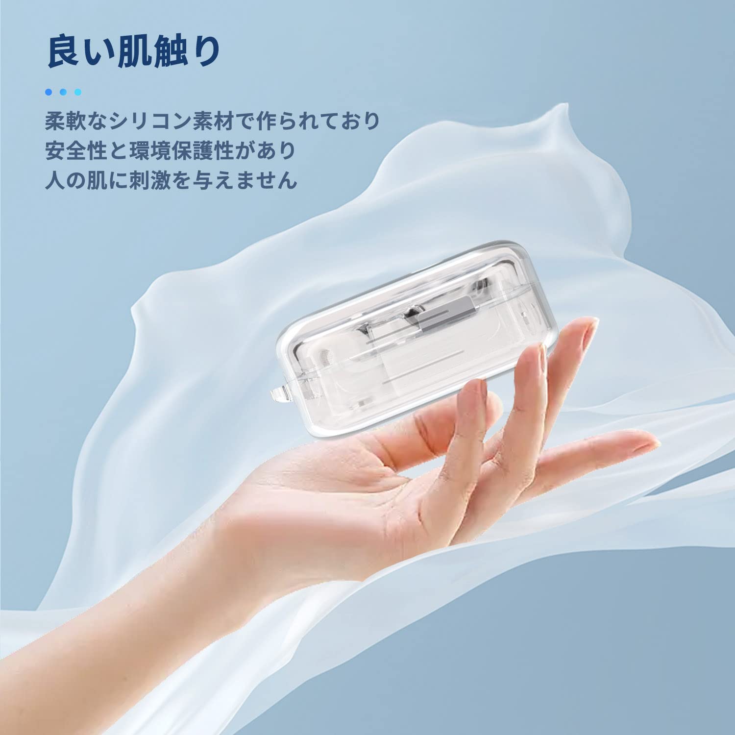 Nothing Ear（2） 用 ケース カバー カラビナ付き+ストラップ付き Amazon | 【2023 NEW】Nothing Ear（2） 用 ケース カバー