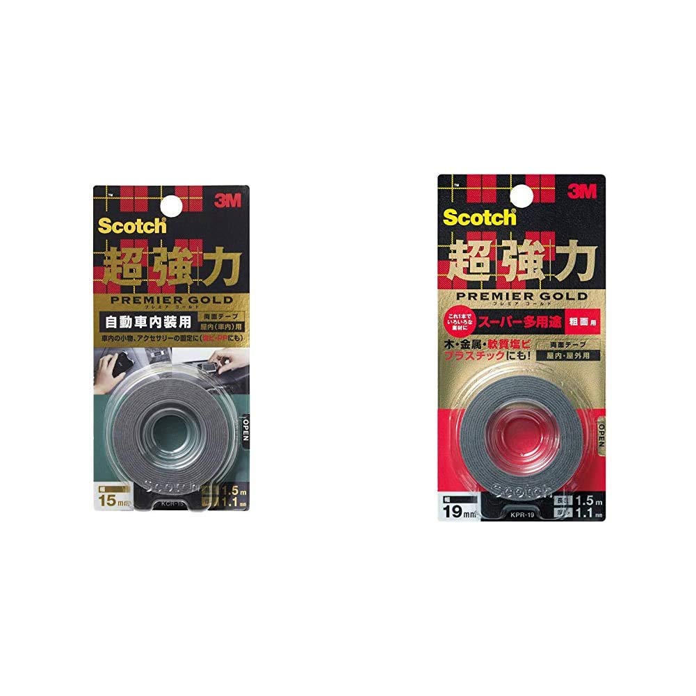 Amazon 3m スコッチ 超強力両面テープ プレミアゴールド 自動車内装用 15mm 1 5m Kcr 15 スコッチ超強力両面テーププレミアゴールドスーパー多用途粗面kpr 19 セット買い 産業 研究開発用品 産業 研究開発用品 通販