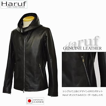Amazon | [ハルフ] フード付きパーカー レザージャケット
