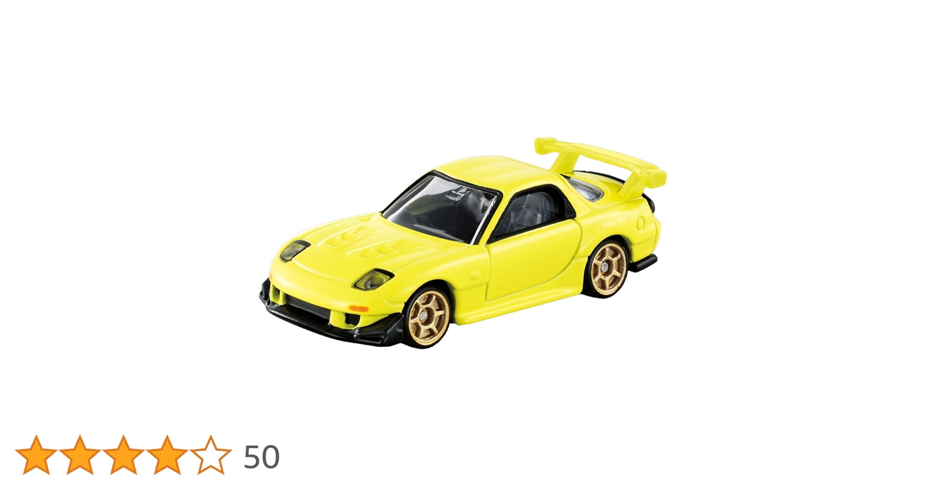 ドリームトミカ　頭文字D　FD3S　RX-7　おまけ付き 予約受付商品】トミカプレミアム unlimited STEERING VIEW 頭