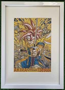 クロノトリガー　下敷き　未使用　レア　サイン　鳥山明 クロノトリガー 下敷き 未使用 レア サイン 鳥山明 Amazon.co.jp