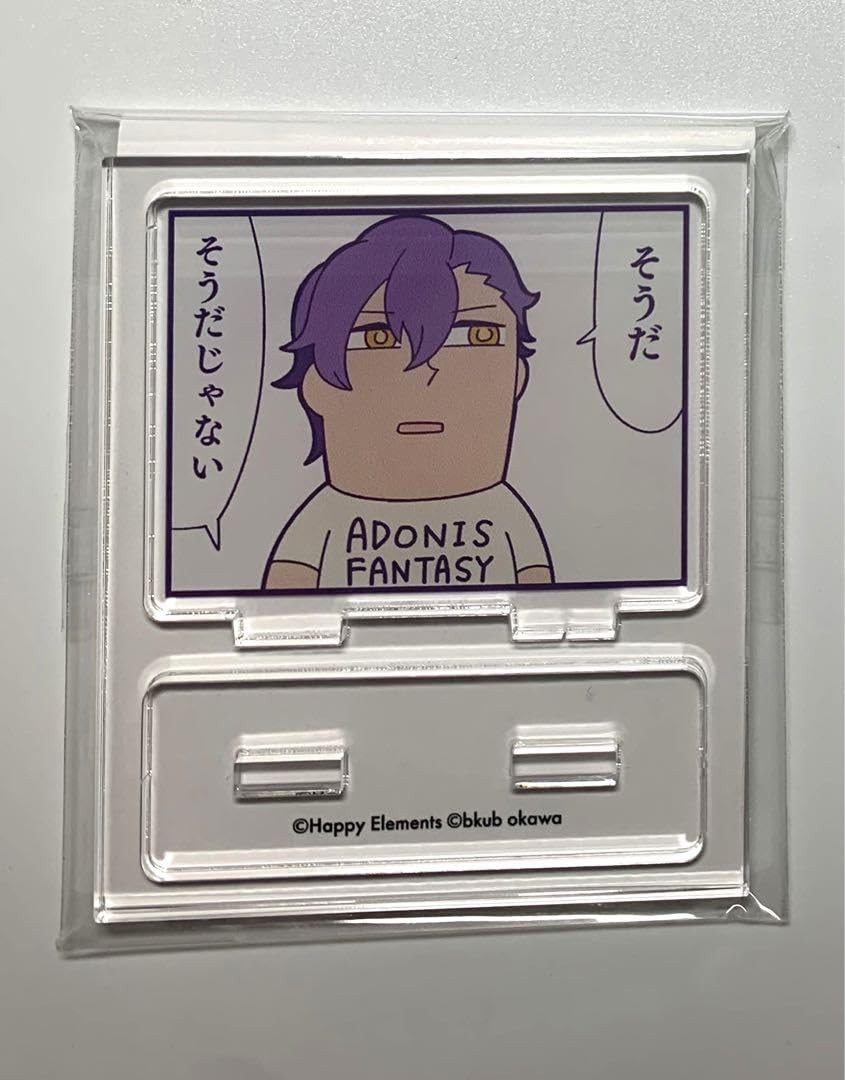 あんスタ AGF ロマネスク 乙狩アドニス アクスタ Amazon.co.jp: あん スタ AGF限定 ロマネスク 乙狩アドニス