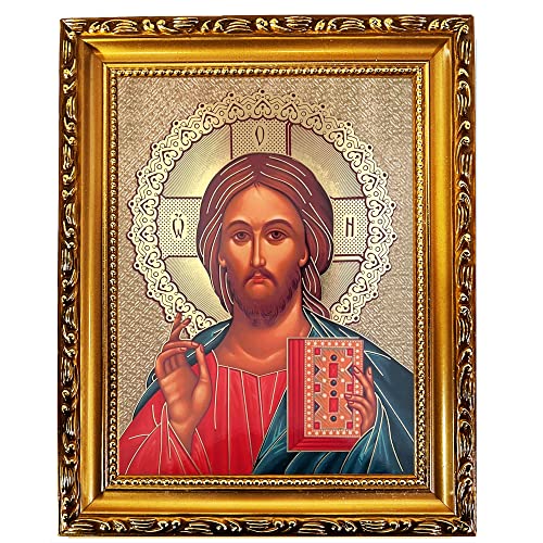 Needzo Christ The Teacher 9 1/2 Inch Icon
