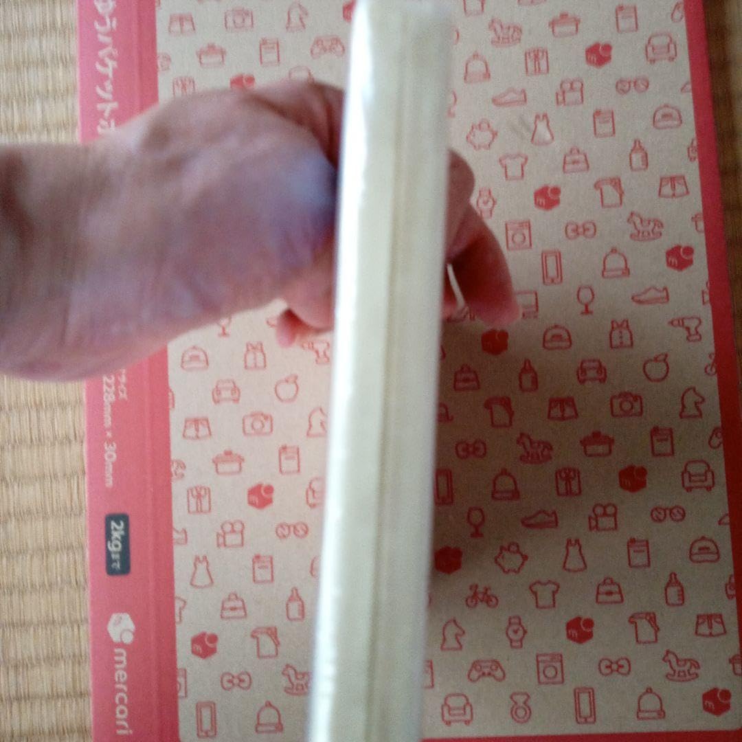 Amazon.co.jp: 小倉優子DVD ソラトウミトハナト : おもちゃ
