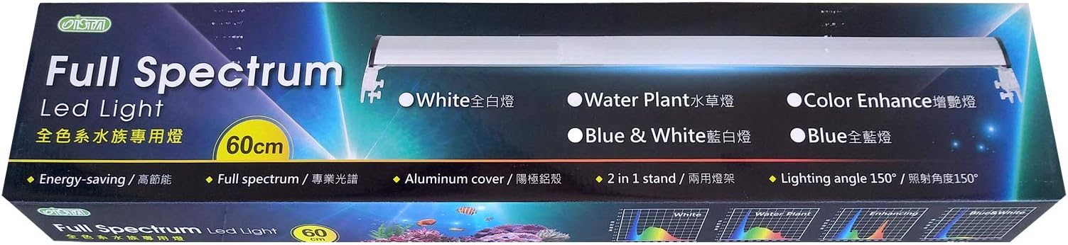 Ista Full Spectrum Aquarium LED Light Color Enhance 60cm (2 feet)