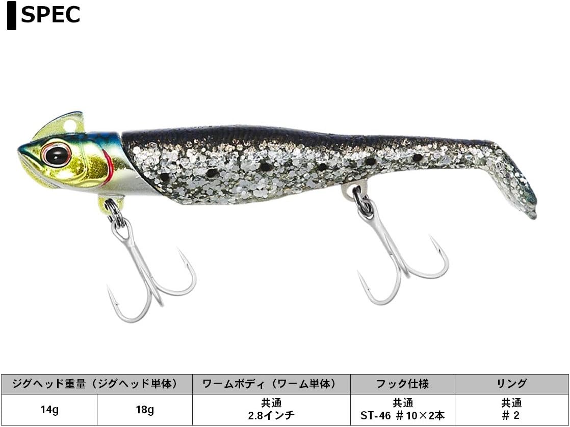 Amazon ダイワ モアザン シーバスロデム 14g バーニングイワシ ダイワ Daiwa ルアー材料