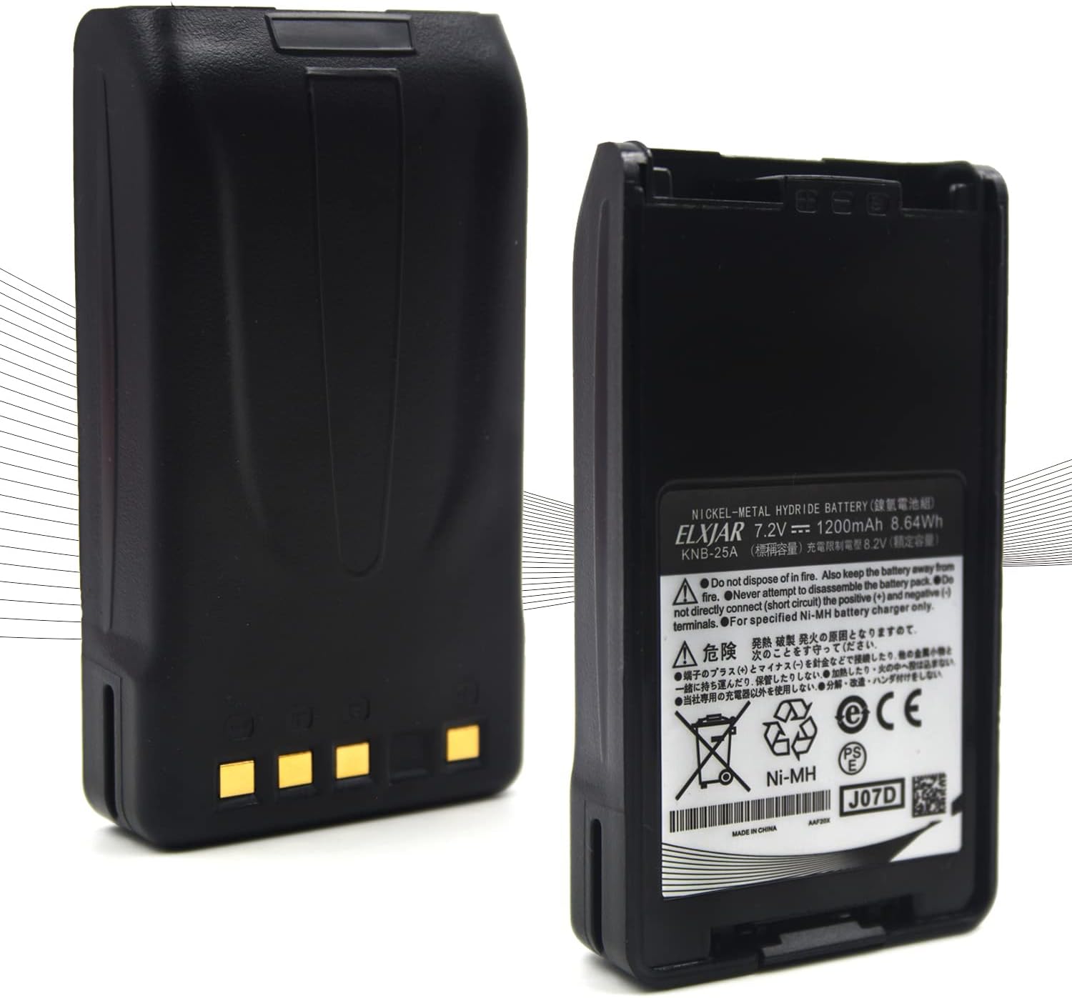 (2-Pack) 7.2V 1200mAh Ni-MH Battery Replacement for Kenwood KNB-25 KNB-26 TK-2140 TK-3140 TK-2160 TK-3160 TK-2170 TK-3170 Two-Way Radios with Belt Clip