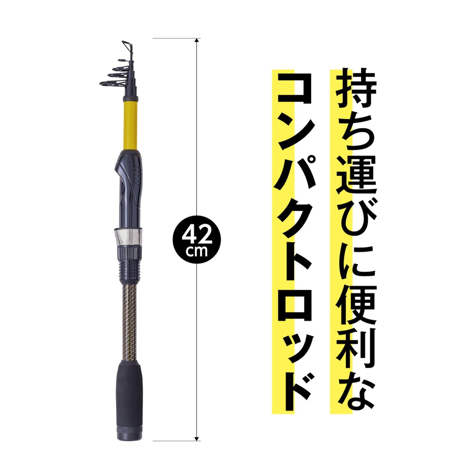 ロッド gamakatsu Amazon.co.jp: Gamakatsu UK8018 Traveler Spin, 6.9 ft (1.8 m