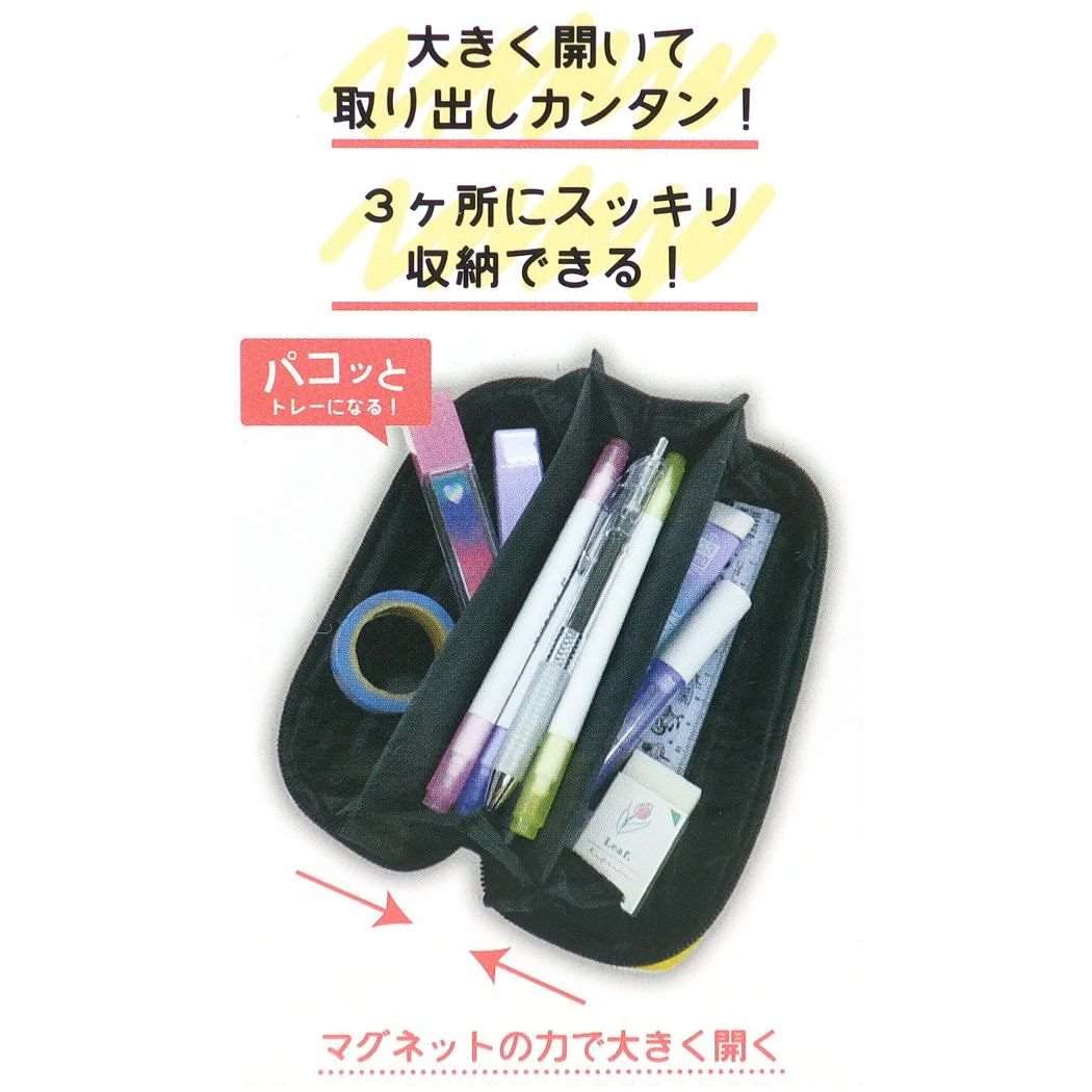 Amazon.co.jp: ねずみのANDY[ペンポーチ]PACO-TRAY パコトレーペン