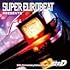 「SUPER EUROBEAT presents 頭文字[イニシャル]D 30th Anniversary Collection Vol.1」