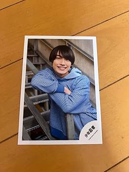 檜山光成 まとめ売り Amazon.co.jp: 公式写真 檜山光成 : ホーム＆キッチン