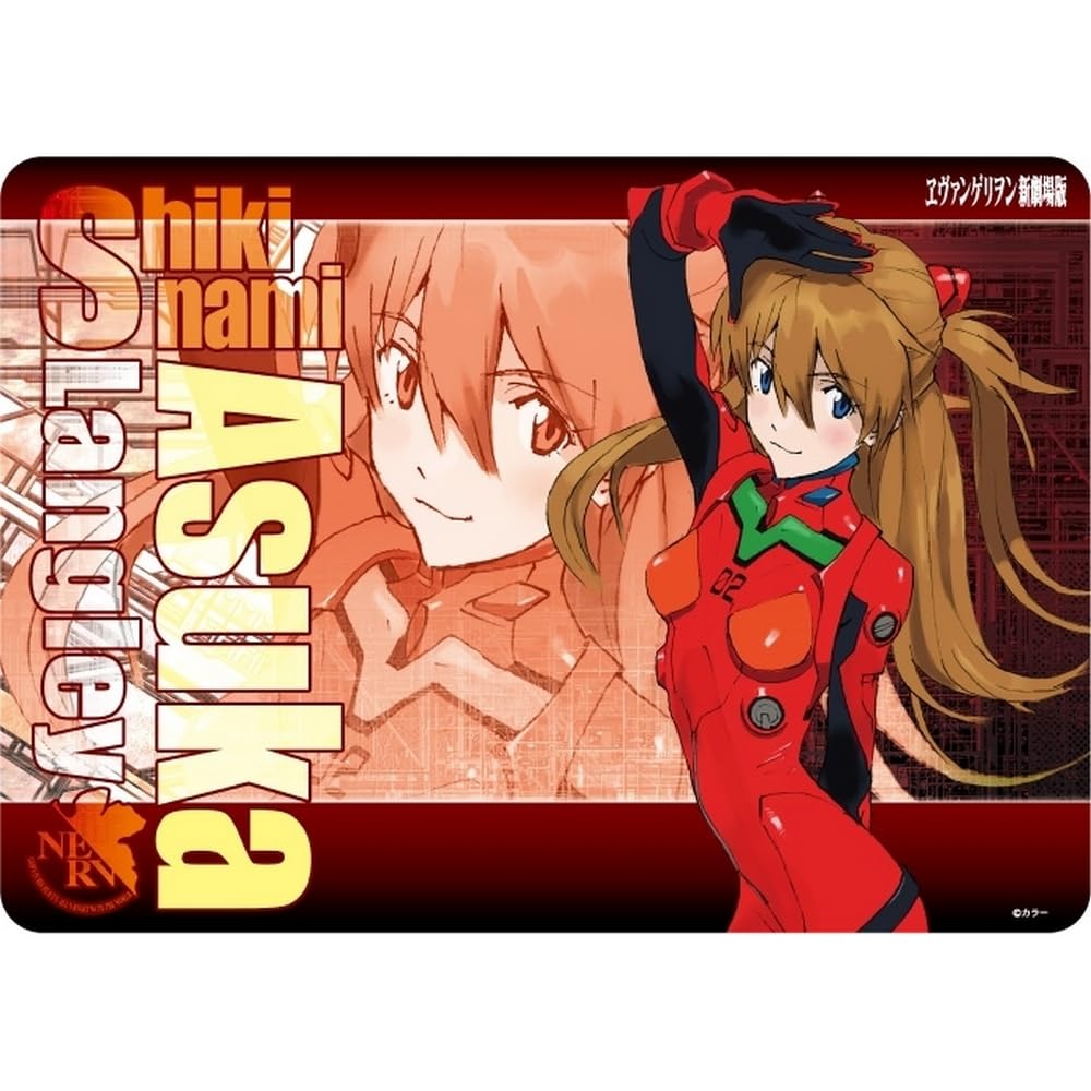 Amazon | キャラクター万能ラバーマット『ヱヴァンゲリヲン新劇場版