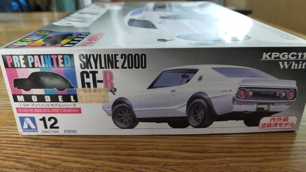 希少 最安値 アオシマ 1/24 プリペイントモデル ケンメリ プラモデル 青島文化教材社 アオシマ 1/24 もっとグラチャン No.1 ケンメリ