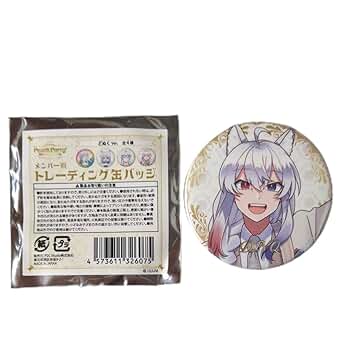 からぴち どぬく ぷぴぱ デフォ 缶バッジ 13個 Amazon.co.jp: どぬくさん カラフルピーチ 缶バッジ 2023 から