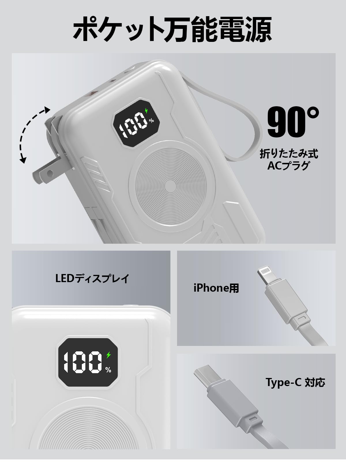 Amazon | UISESOE モバイルバッテリー 大容量 40000mAh大容量